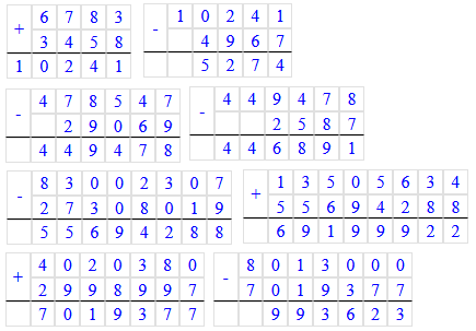 Відповідь до завдання № 217 посібник Математика