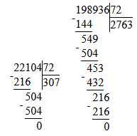 Відповідь до завдання № 343-2 посібник Математика