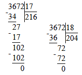 Відповідь до завдання № 344-1 посібник Математика