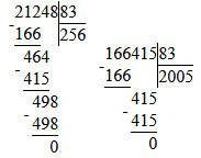 Відповідь до завдання № 344-2 посібник Математика