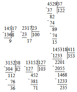 Відповідь до завдання № 365 посібник Математика