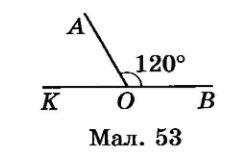 № 629 посібник Математика Завдання № 629 посібник Математика