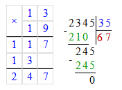 № 24-1 посібник Математика - відповідь Відповідь до завдання № 24-1 посібник Математика