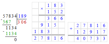 Відповідь до завдання № 30-1 посібник Математика