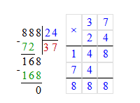 № 74-1 посібник Математика - відповідь Відповідь до завдання № 74-1 посібник Математика