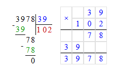 № 74-2 посібник Математика - відповідь Відповідь до завдання № 74-2 посібник Математика