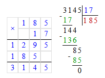 № 80-2 посібник Математика - відповідь Відповідь до завдання № 80-2 посібник Математика