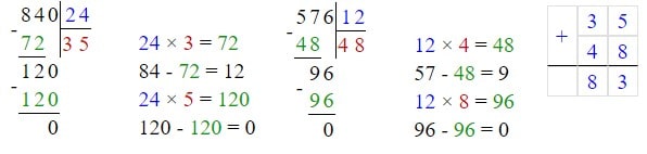 Відповідь до самостійної С-1 Варіант 1 завдання №4