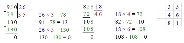 С-1 Варіант 3 завдання №4 - відповідь Відповідь до самостійної С-1 Варіант 3 завдання №4