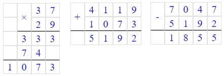 Відповідь до самостійної С-1 Варіант 4 завдання №3