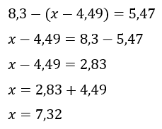 Відповідь до завдання №3 С-16 варіант 2