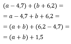 Відповідь до завдання №4 С-16 варіант 2
