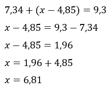 Відповідь до завдання №3 С-16 варіант 3