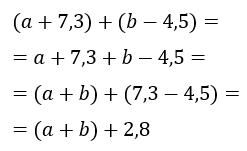 Відповідь до завдання №4 С-16 варіант 4