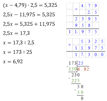 Відповідь до завдання №3 С-18 варіант 4