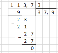 Відповідь до завдання №1 С-19 варіант 4