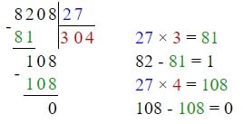 Відповідь до завдання № 5 2) ДР-1 варіант 1