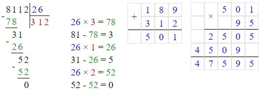 Відповідь до завдання № 7 ДР-1 варіант 1
