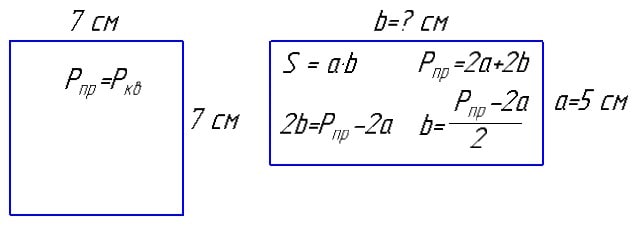 Відповідь до завдання № 9 ДР-1 варіант 1