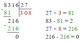 Відповідь до завдання № 5 2) ДР-1 варіант 4