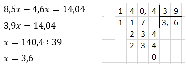 Відповідь до завдання № 8 ДР-10 варіант 1