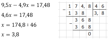 Відповідь до завдання № 8 ДР-10 варіант 2