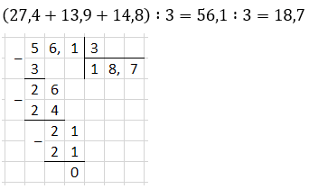 Відповідь до завдання № 4 ДР-10 варіант 4