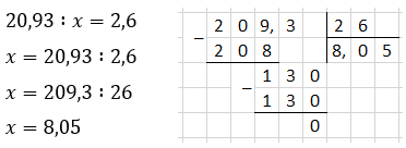 Відповідь до завдання № 4 ДР-11 варіант 1