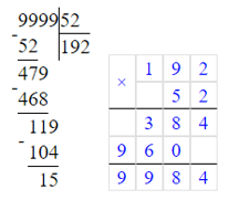 Відповідь до завдання № 9 ДР-11 варіант 1