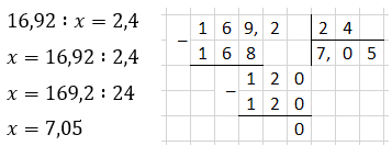 Відповідь до завдання № 4 ДР-11 варіант 2