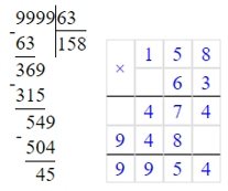 Відповідь до завдання № 9 ДР-11 варіант 2
