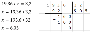 Відповідь до завдання № 4 ДР-11 варіант 3