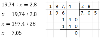 Відповідь до завдання № 4 ДР-11 варіант 4