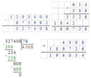 Відповідь до ДР4 варіант 1 завдання №8