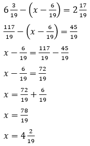 Відповідь до завдання №8 ДР-7 варіант 3