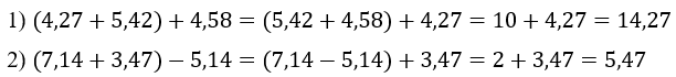 Відповідь до завдання №8 ДР-8 варіант 2