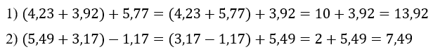 №8 ДР-8 варіант 3 - завдання Відповідь до завдання №8 ДР-8 варіант 3