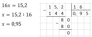 Відповідь до завдання № 4 ДР-9 варіант 1