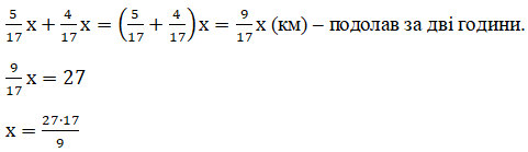 Відповідь до завдання 12 Домашня самостійна робота №7