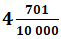 Відповідь до завдання 4 Домашня самостійна робота №8