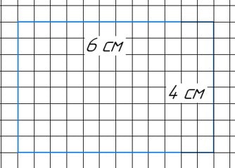 Відповідь до завдання № 102
