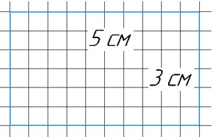 Відповідь до завдання № 103