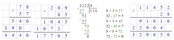 Відповідь на завдання №25