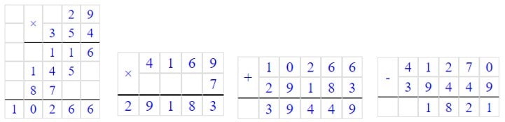 Відповідь на завдання №26