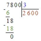 Відповідь на завдання №46