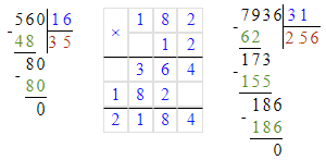 Відповідь до завдання № 488
