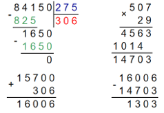 Відповідь до завдання № 594