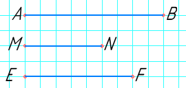 Відповідь до завдання № 628