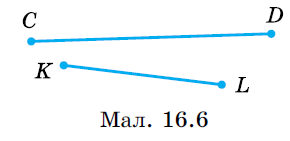 Завдання №628