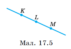 Завдання №651